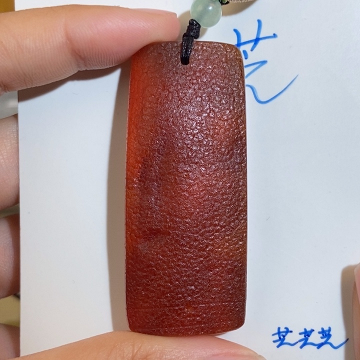 定制琥珀未镶嵌琥珀