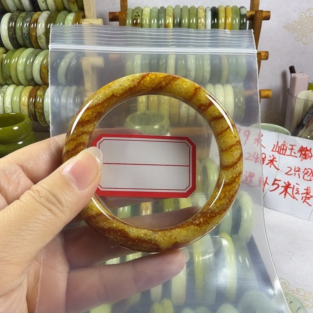 瑶***瑶蛇纹石玉未镶嵌手镯