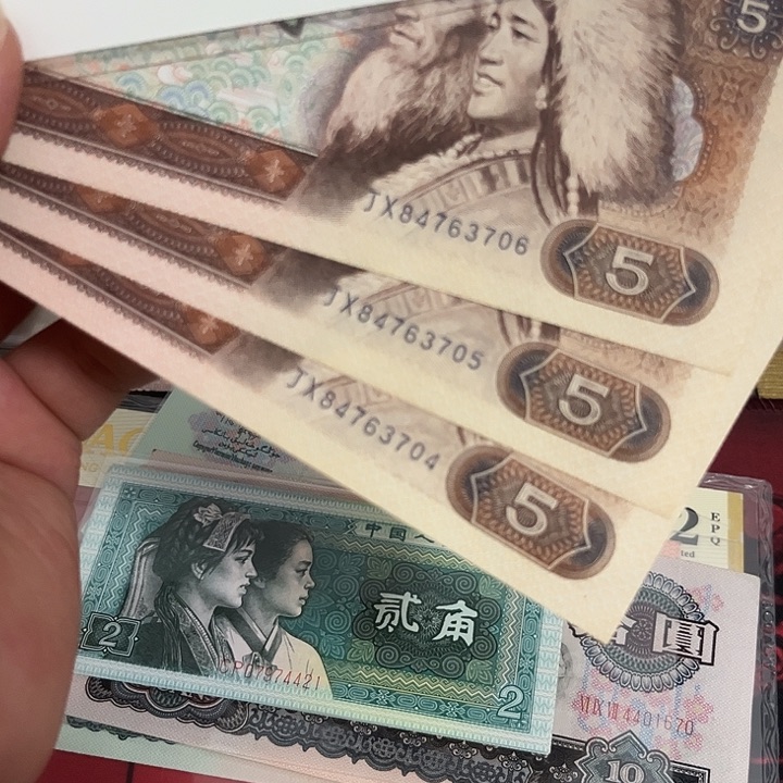 805补号全新直板3连号。。。。。