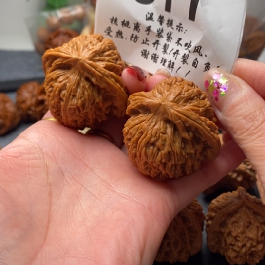 喜***4文玩核桃吊坠全45南疆石611