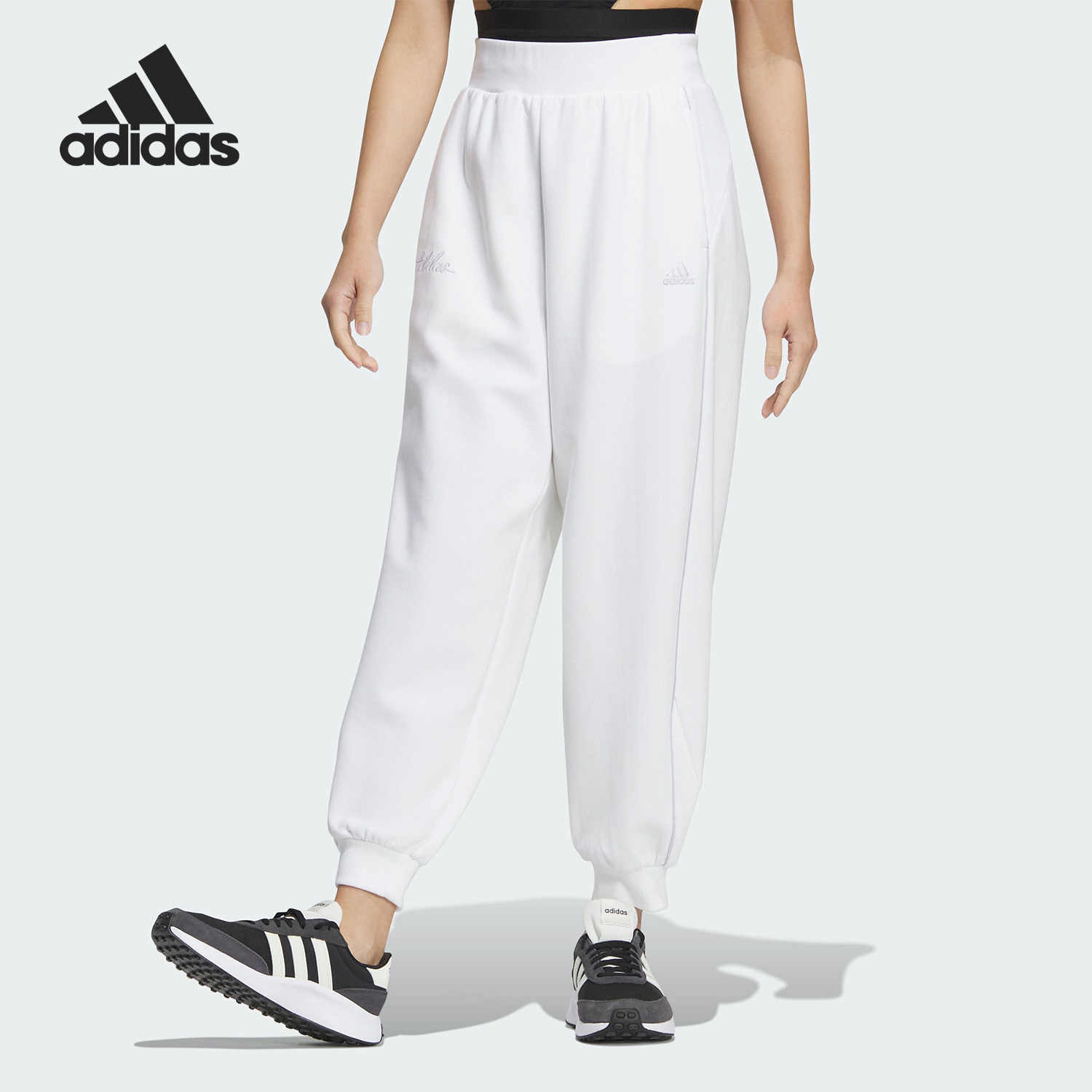 Adidas/阿迪达斯正品新款女士简约休闲宽松运动长裤IP7093