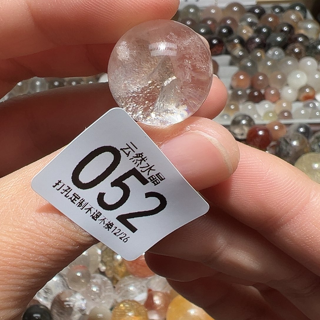 未镶嵌水晶珠宝半成品