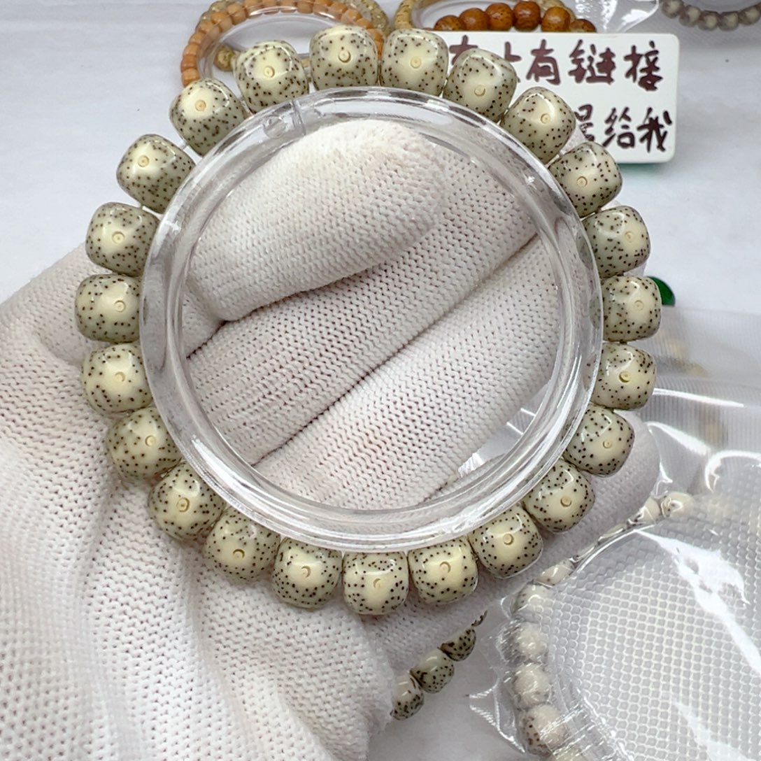 手串星月菩提10×9青花瓷通体小细星  218