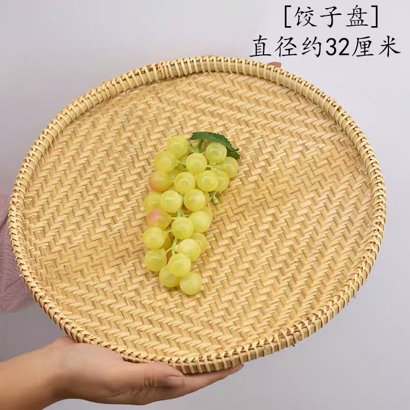 32厘米竹编筐家用晾晒筛芝麻 饺子盘 防烫 圆形 手工 编织盘子