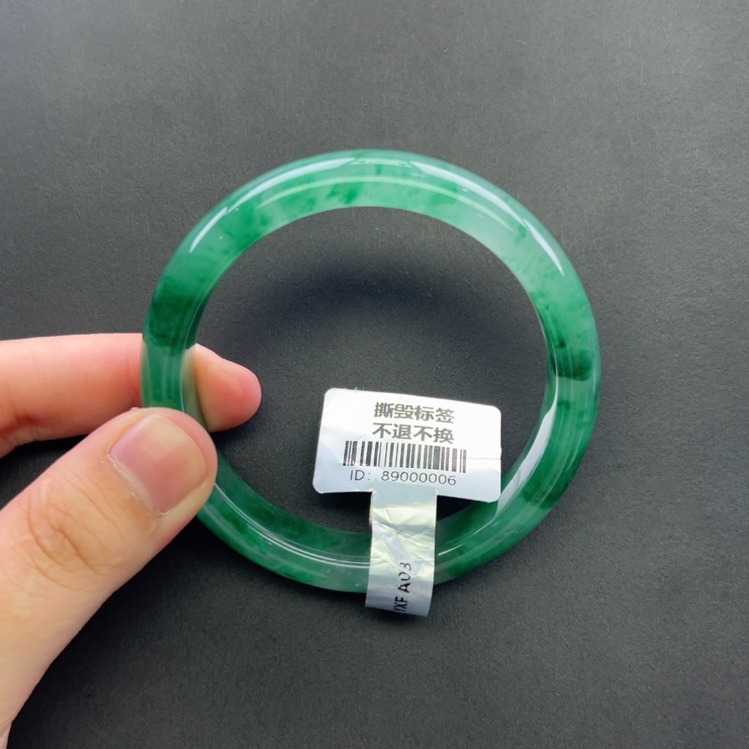 石英质玉未镶嵌手镯+55.6 会会