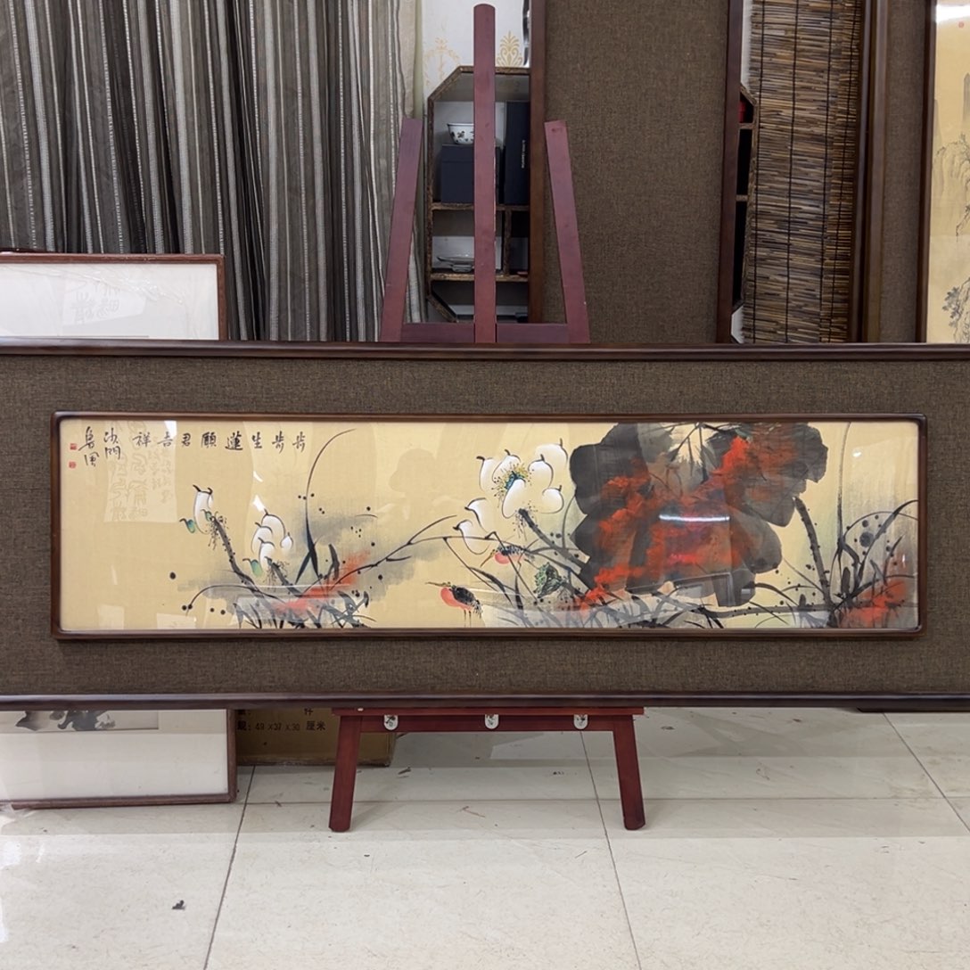 H***W国画亲笔手绘作品
