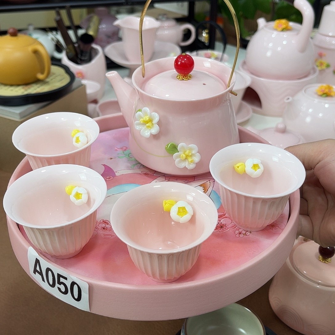 陶瓷陶瓷陶瓷陶瓷陶瓷陶瓷陶瓷陶瓷陶瓷