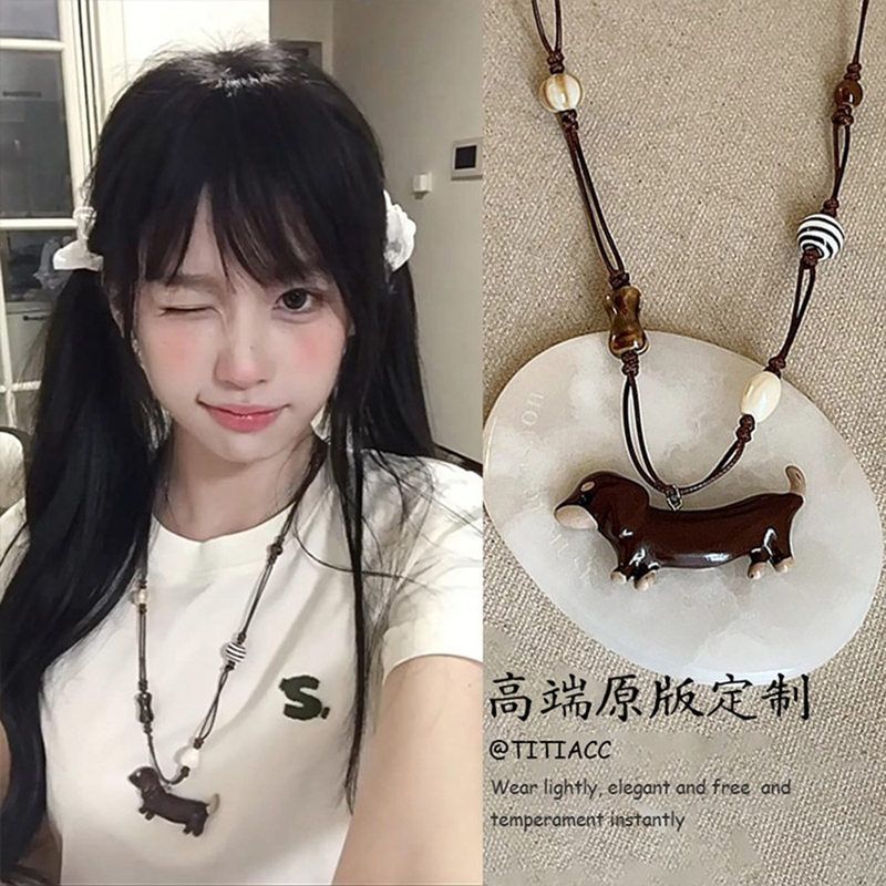 铜合金树脂吊坠 蜡绳树脂骨头腊肠狗吊坠项链长款可爱气质锁骨链