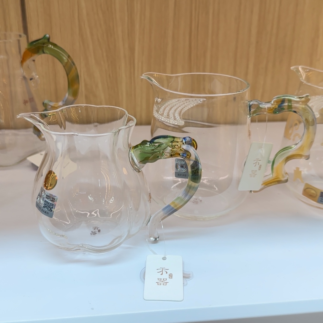 只***见禾器丰隆迷翠公道杯➕锦隆迷翠