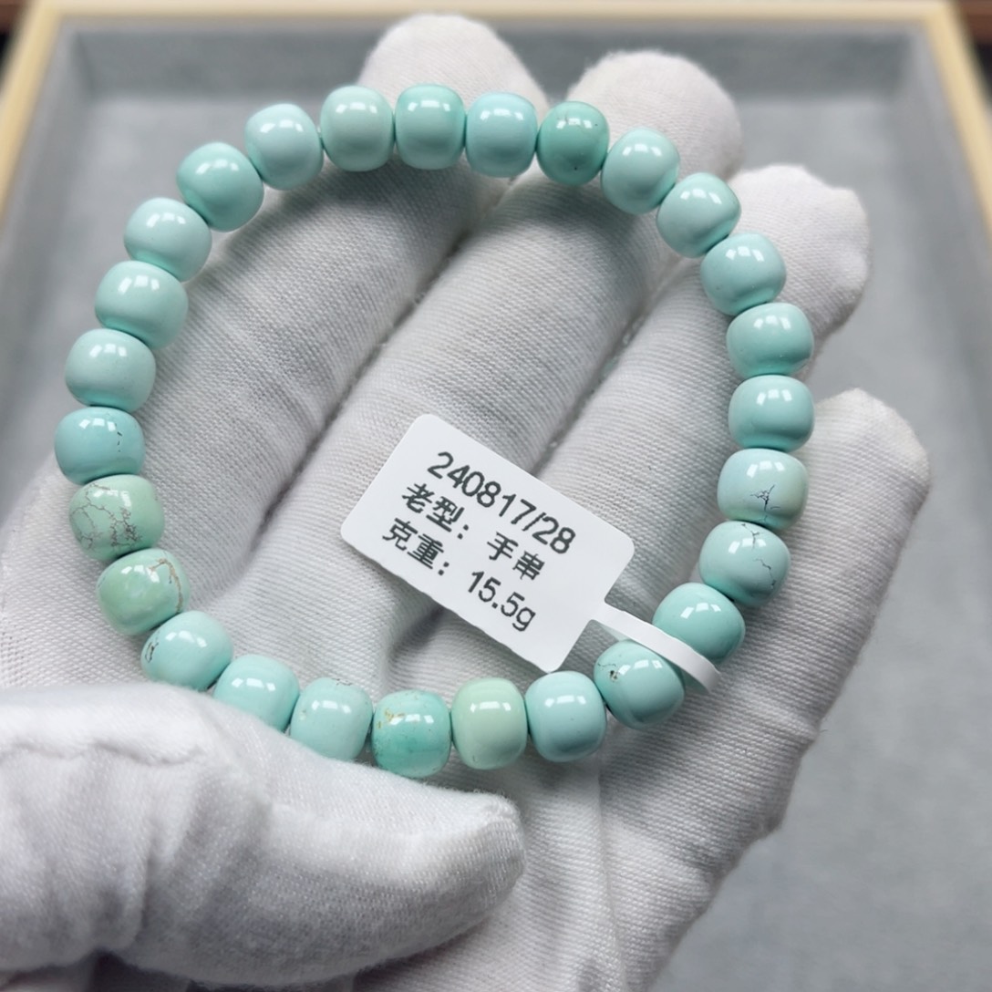 绿松石挂件未镶嵌