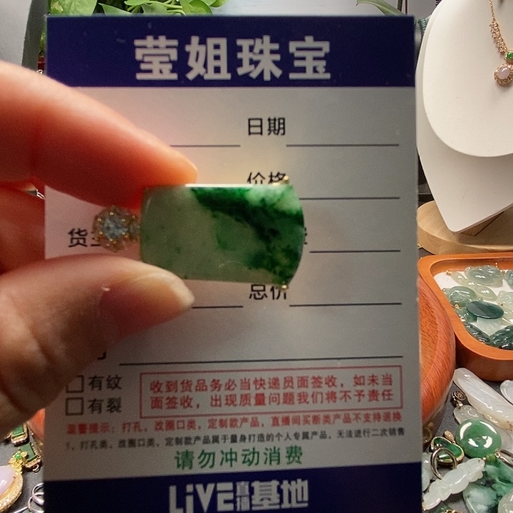 颈饰银S925镶嵌翡翠看****亮飘花吊坠
