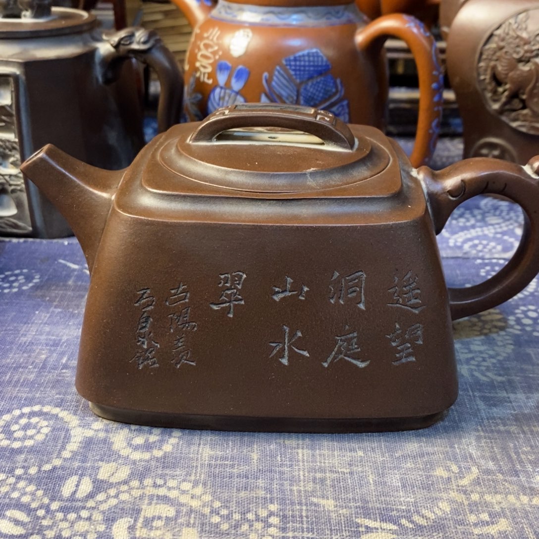 漫***兴红泥茶壶紫砂紫砂紫砂紫砂