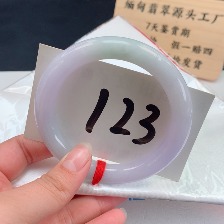 翡翠手镯（圆镯）未镶嵌圆条59.60
