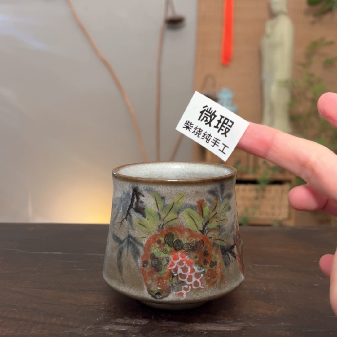 杯柴烧手工制作工艺