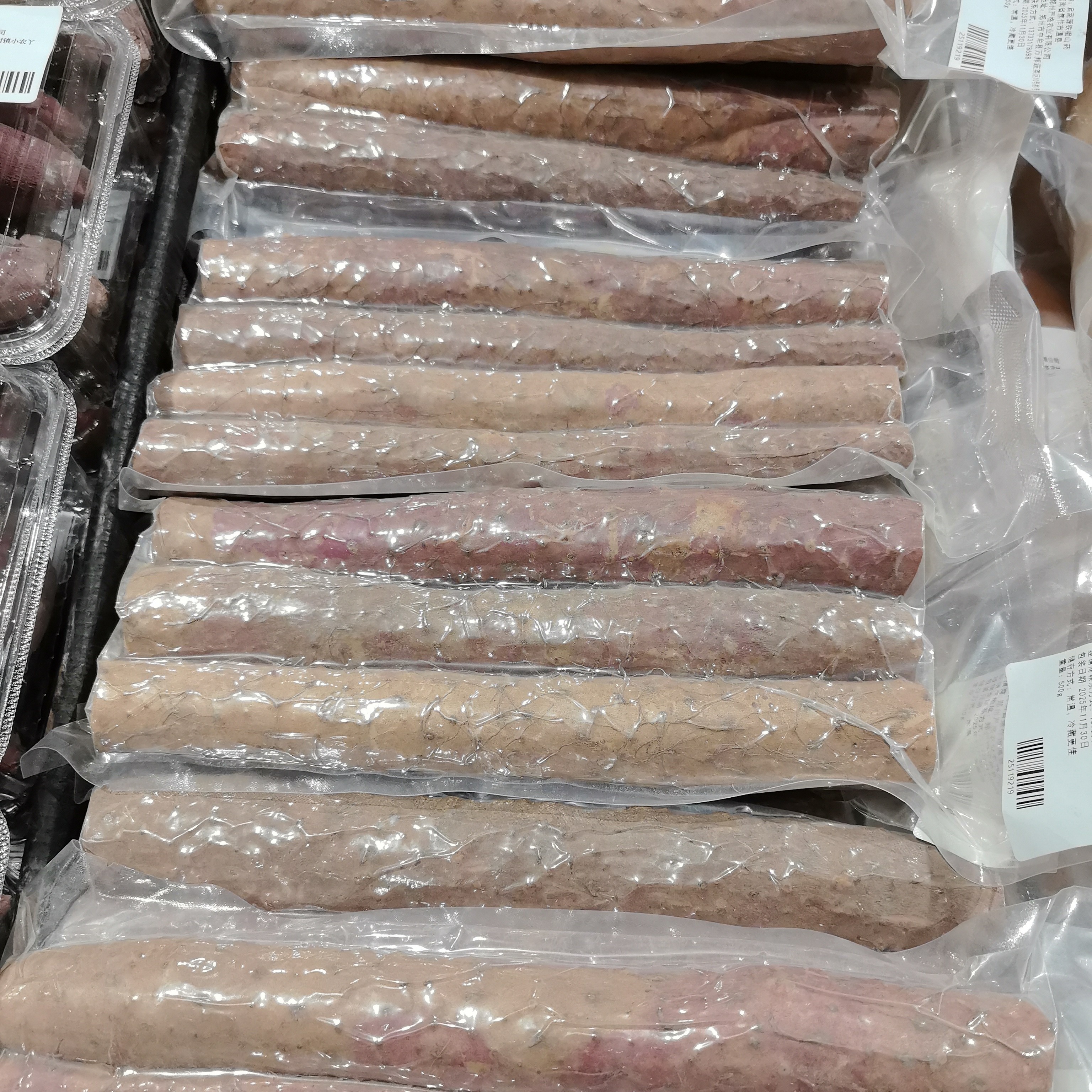 许昌超市代购正宗铁棍山药新鲜带土营养丰富粉糯香甜（带票发货）