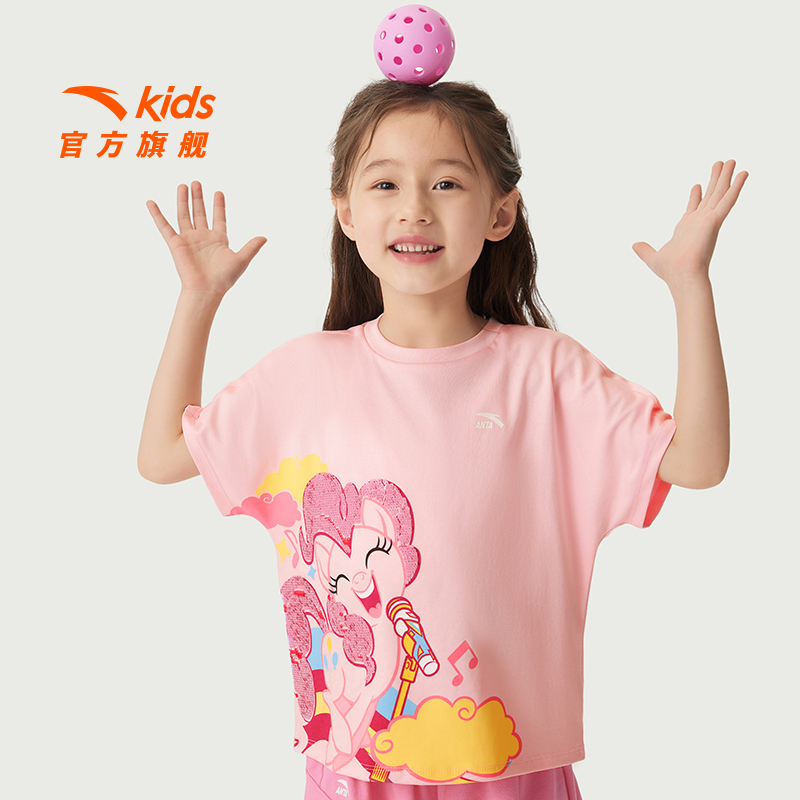 安踏儿童女小童针织短袖衫2026夏季款儿童纯棉短袖小马宝莉联名款