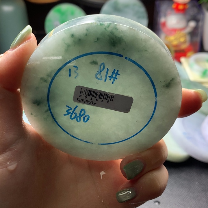 定制翡翠冰飘蓝花未镶嵌