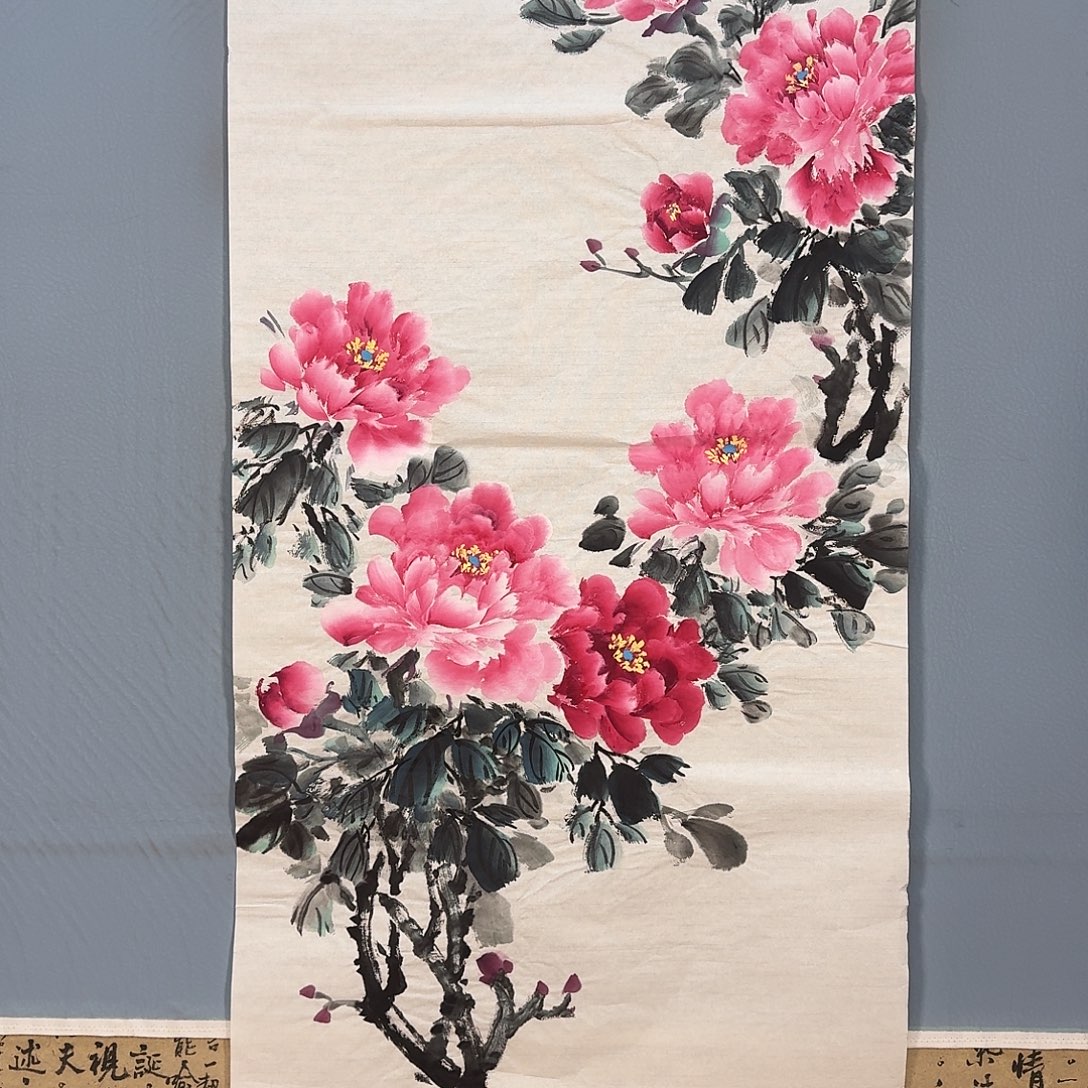 国画439 牡丹一如您的脸颊