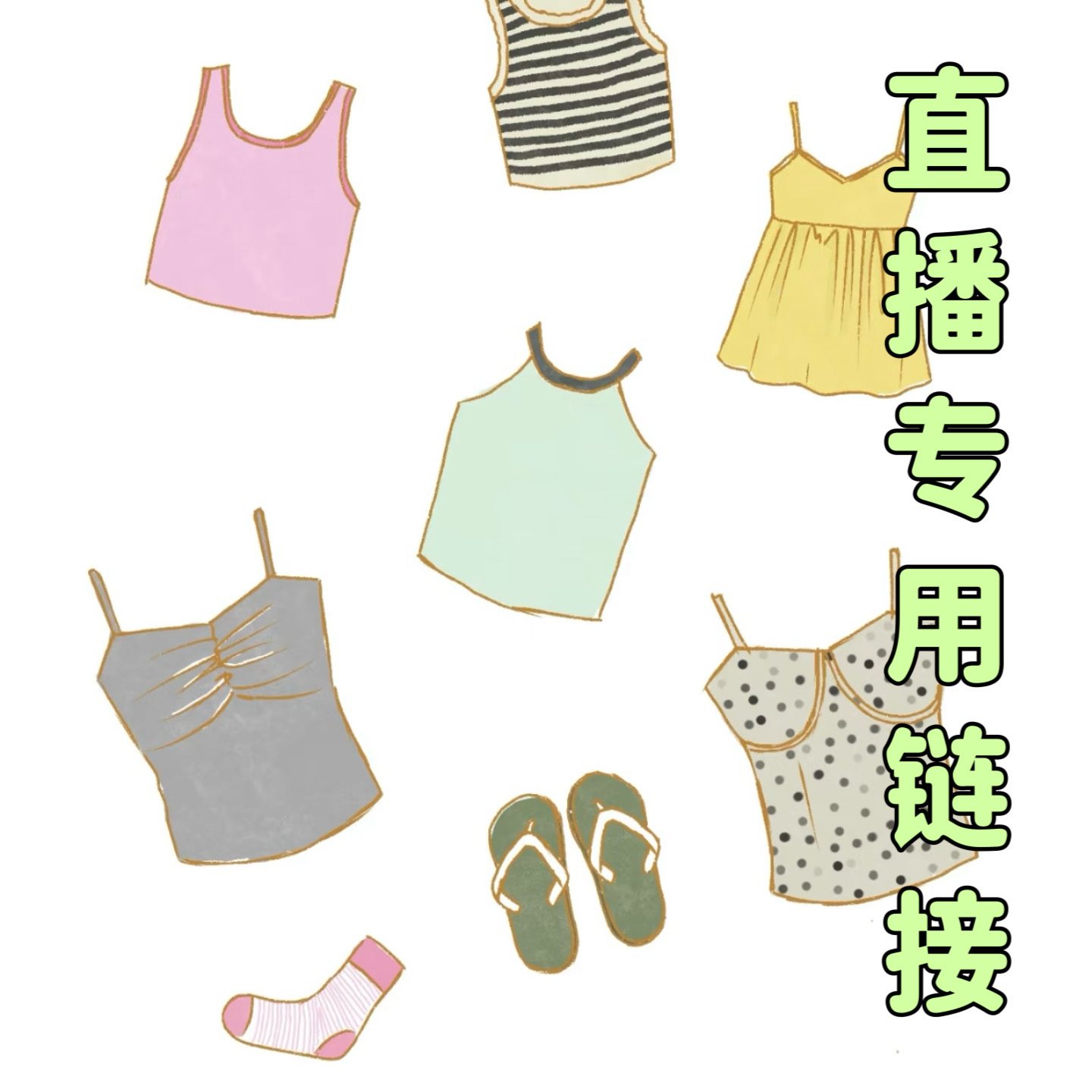 【0018】状元家小咩-儿童服饰