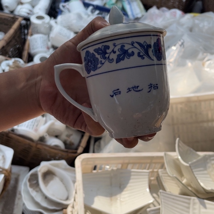 盘子碗都有好便宜的