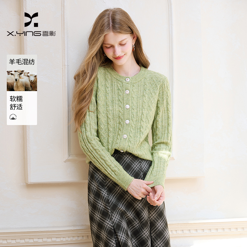 【直播专享】M65W003毛针织衫 香影复古绞花针织衫女冬季新款长袖