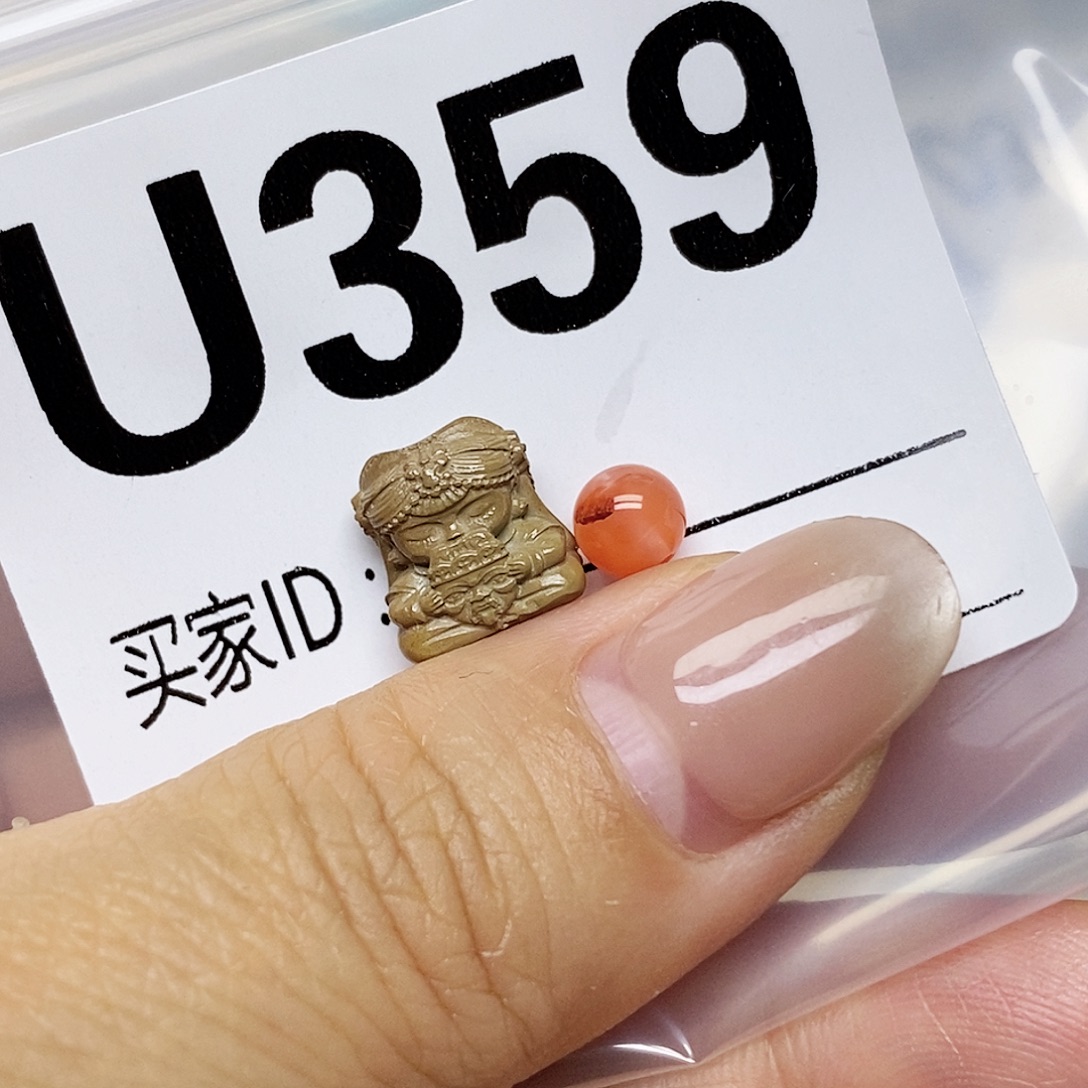 未镶嵌配饰南红玛瑙