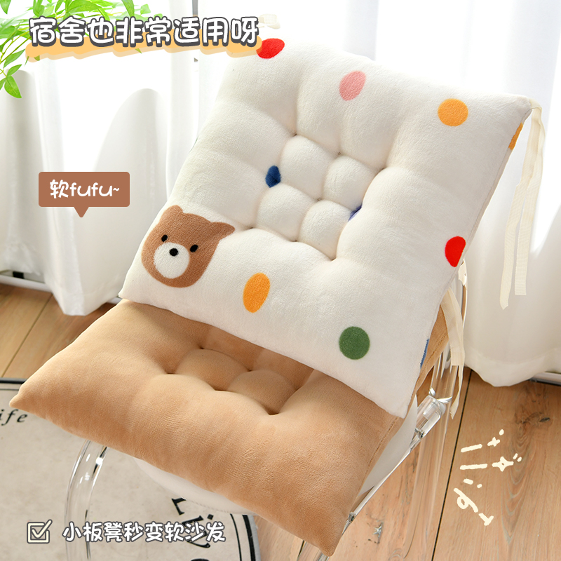坐垫椅垫屁股垫子大学生牛奶绒加厚板凳教室凳子毛绒办公室坐垫软