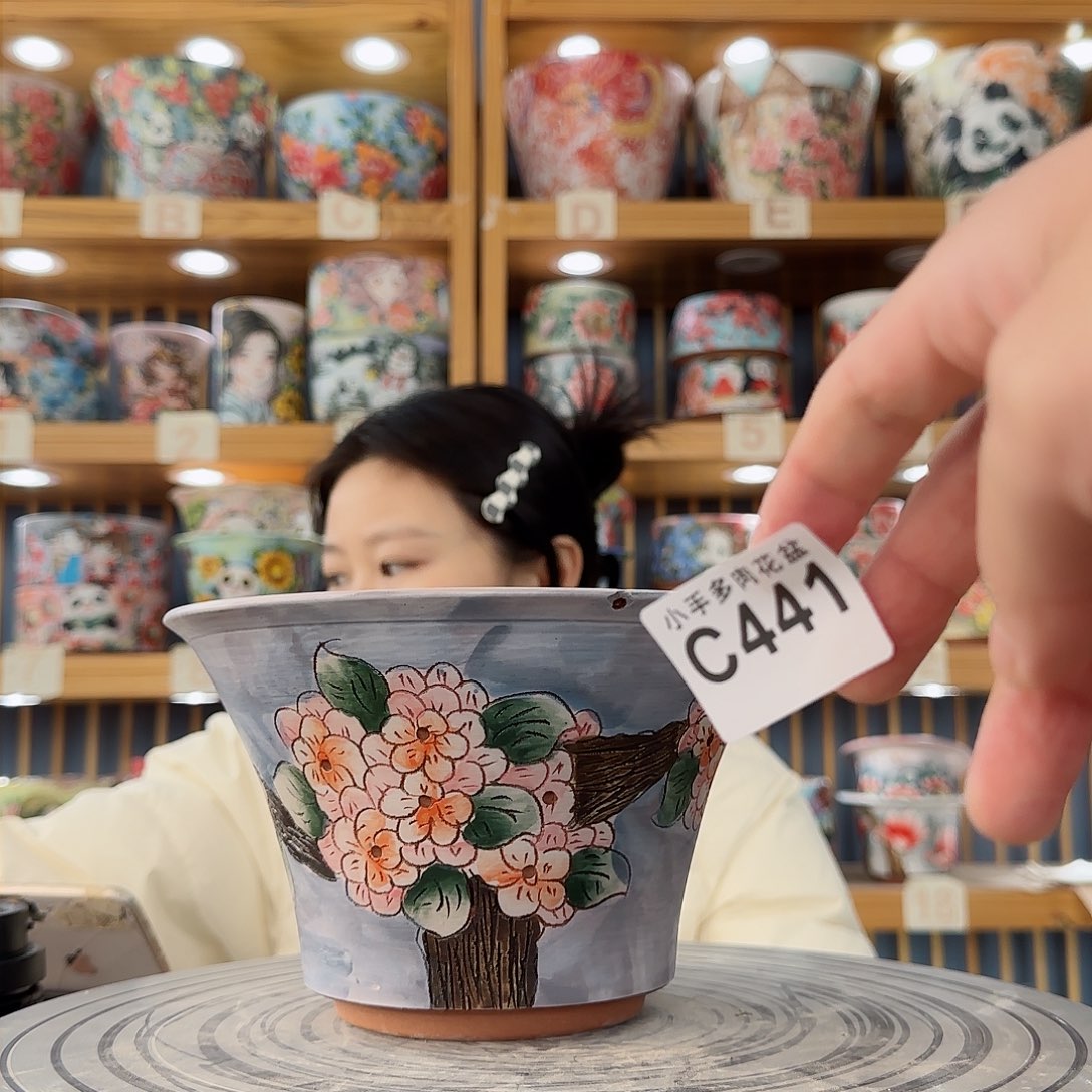 瓷片微瑕微瑕无休无止