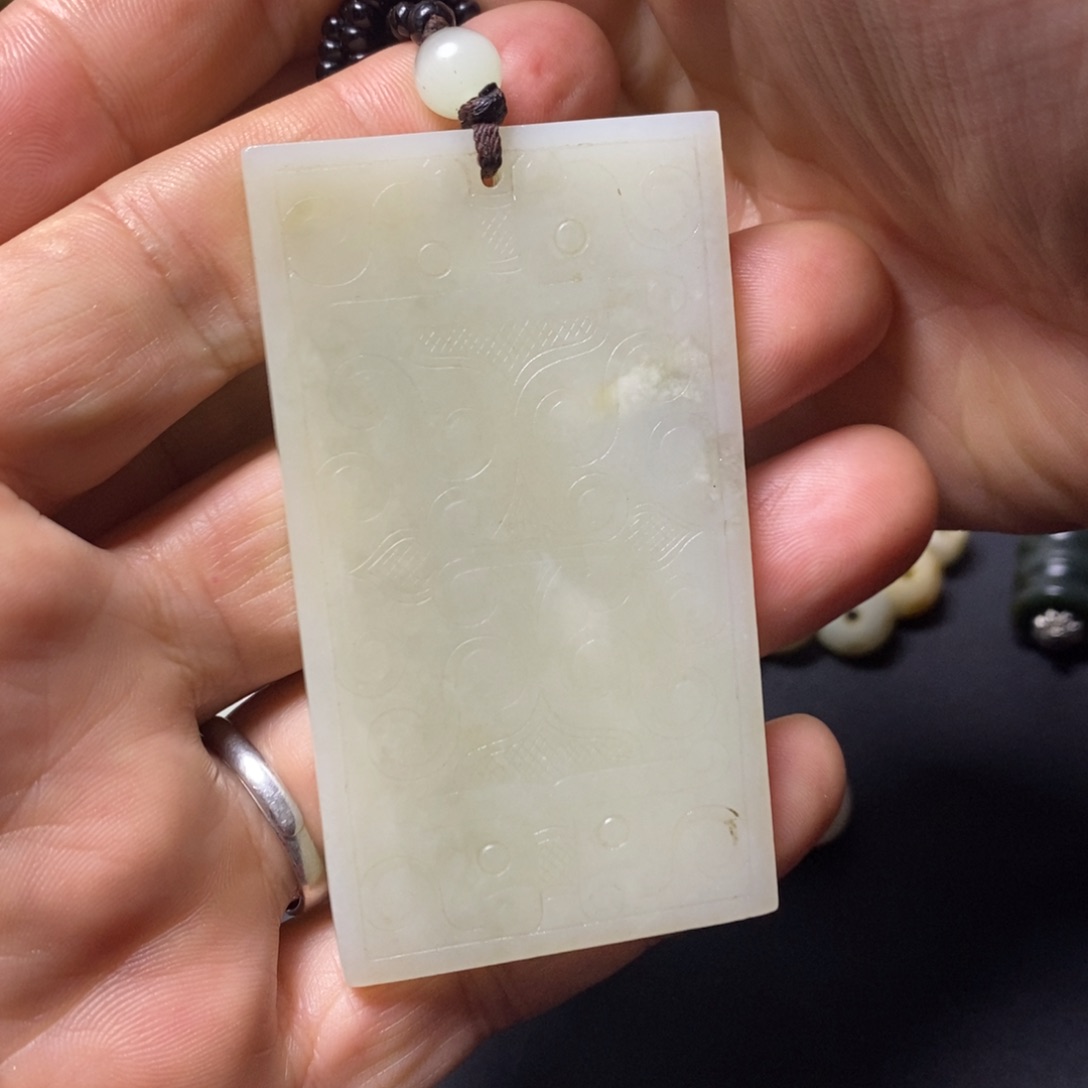 和田玉吊坠(不含链)未镶嵌