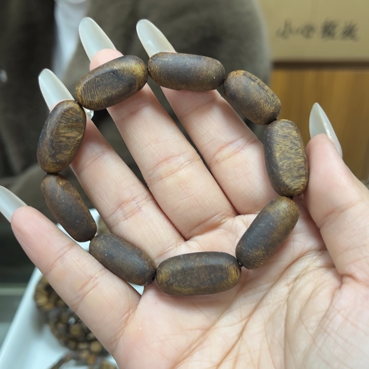 沉香手串留疤单圈1.2多样性发1