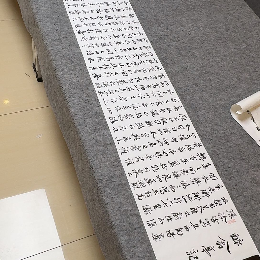 书法中书王金灵215+34