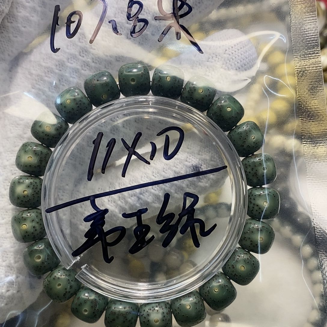 星月菩提手串m*h海南