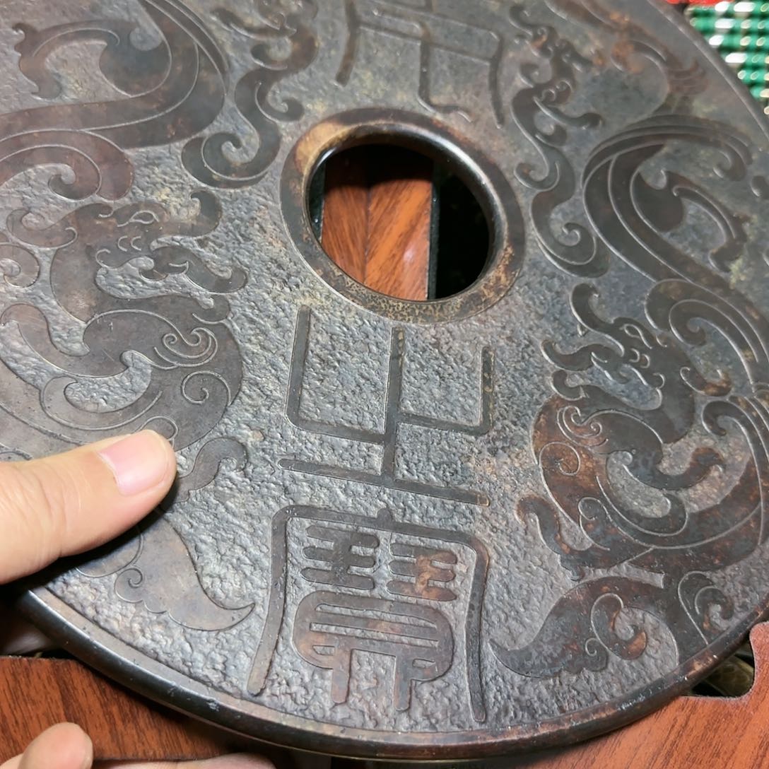 老铜器老铜器老铜器