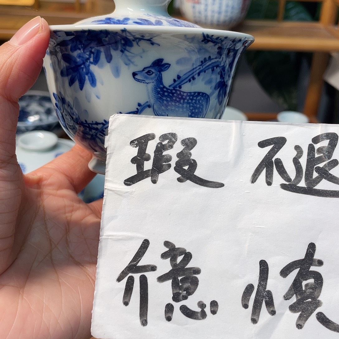 陶贝贝贝贝贝贝贝贝贝贝贝贝杯