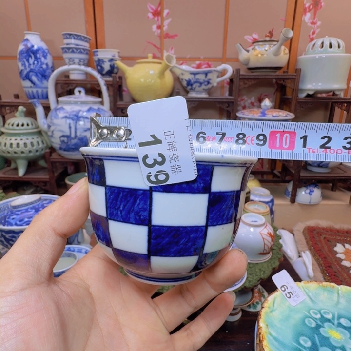 碟139啊啊啊啊啊啊啊啊啊啊啊啊