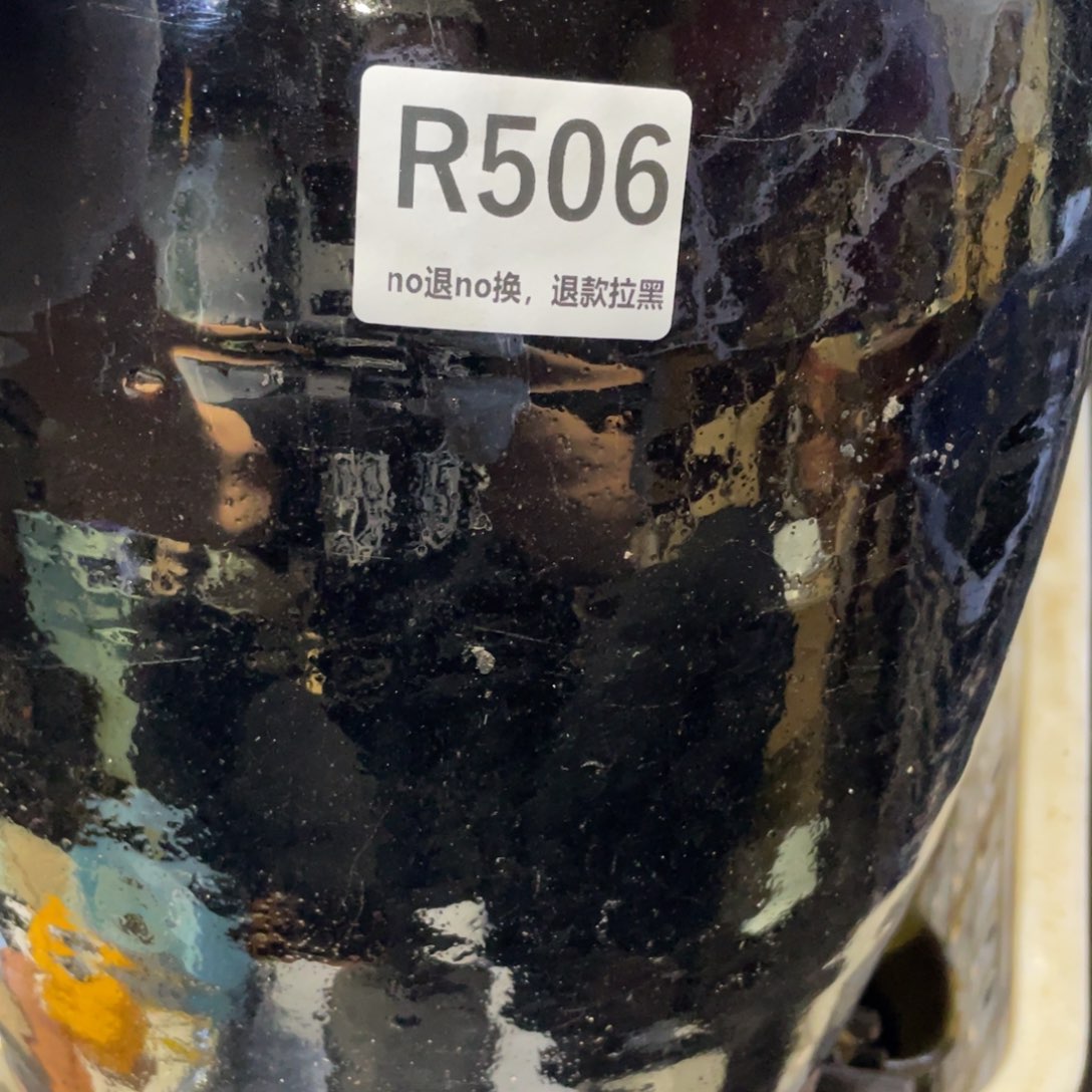 艺***辉瓷片表弟链接火爆热卖热卖