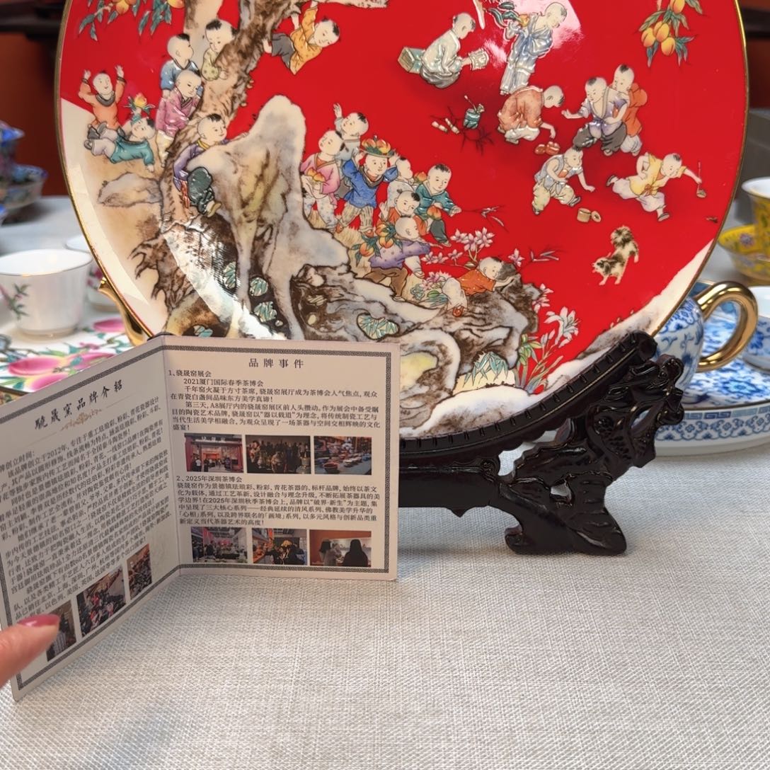 景德镇陶瓷景德镇瓷器