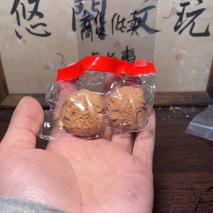 有黄蛤蟆头一帆风顺，尺寸随机