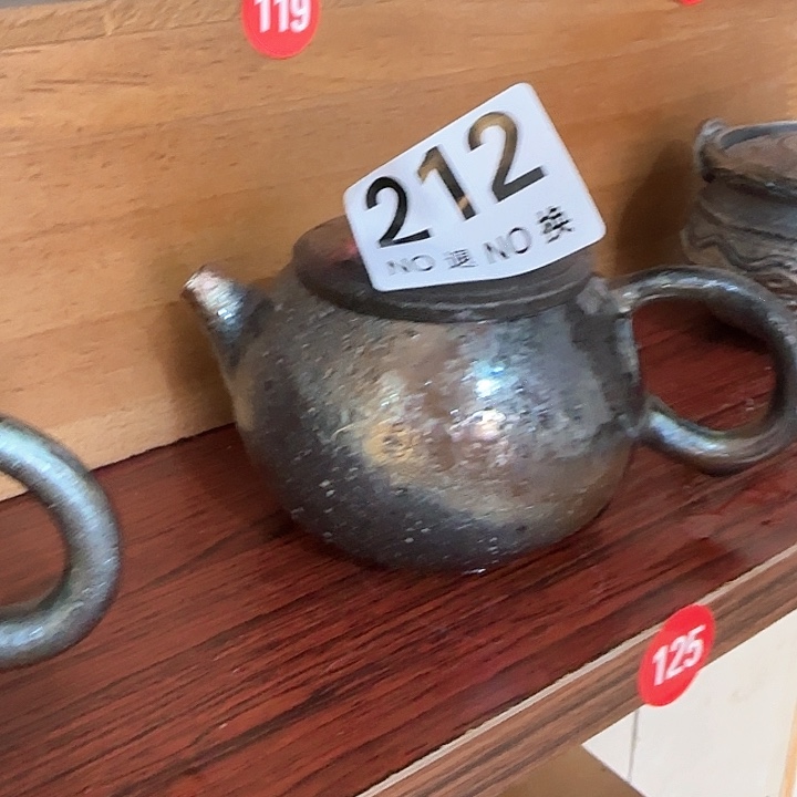 紫砂茶壶?****?柴烧福利巡铺多多