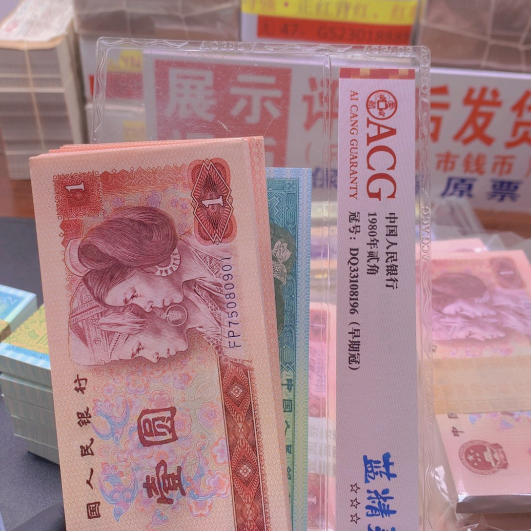 FP75080901一刀一刀一刀