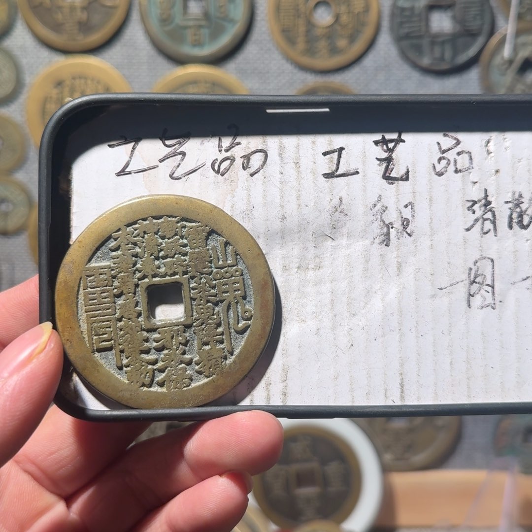 大***在铜现代工艺品现代花钱