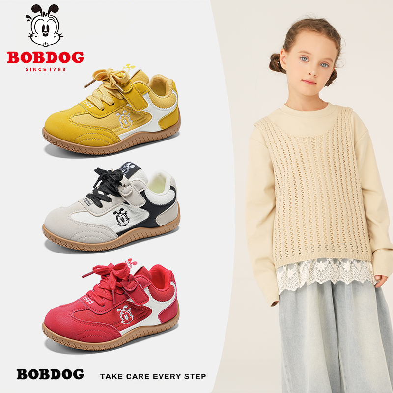 Bobdog/巴布豆2025秋季新款韩男童运动休闲百搭女童低阿甘鞋潮流