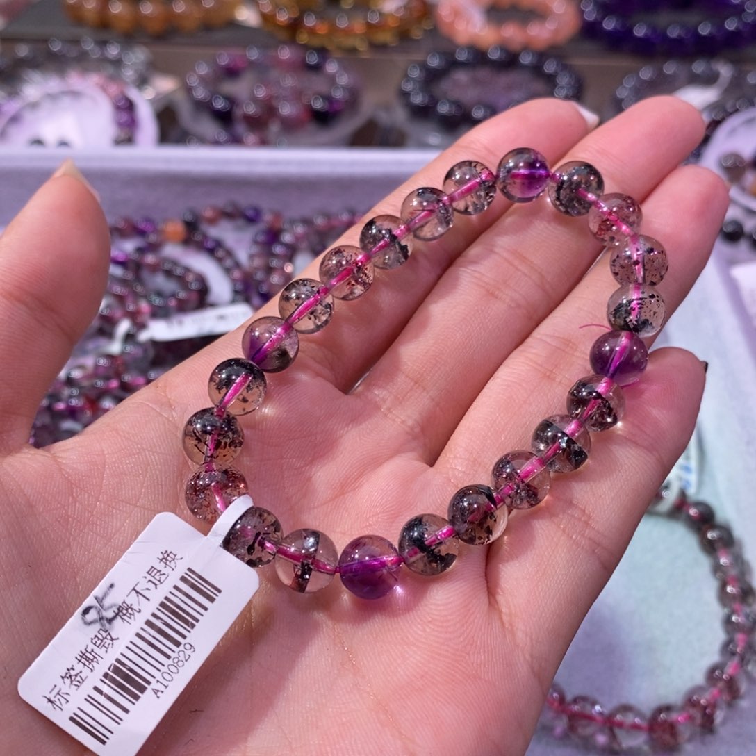 水晶手串未镶嵌超七毒液7.9m m