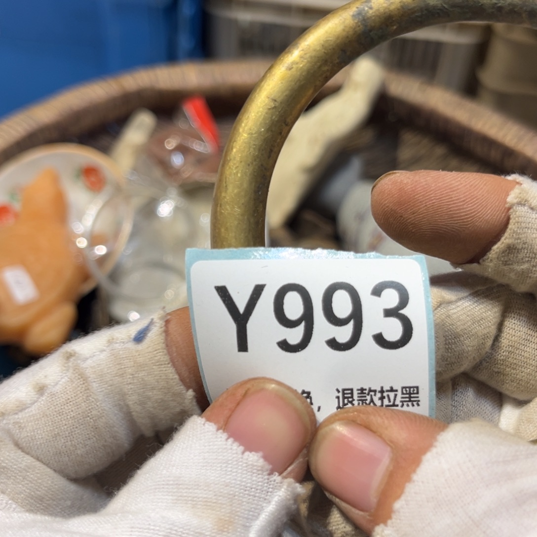 1***8陶瓷直播链接火爆热卖热卖