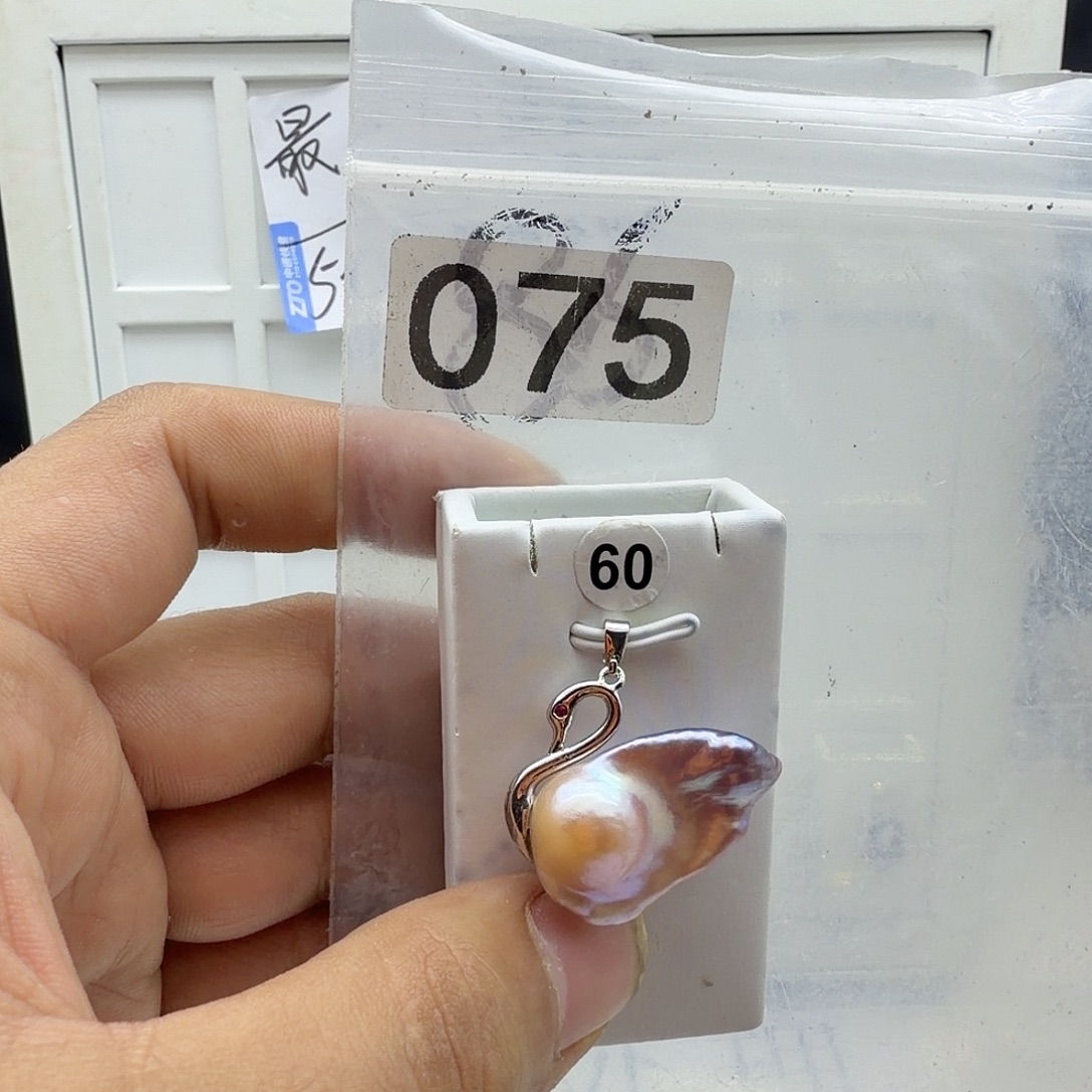 颈饰合金淡水珍珠