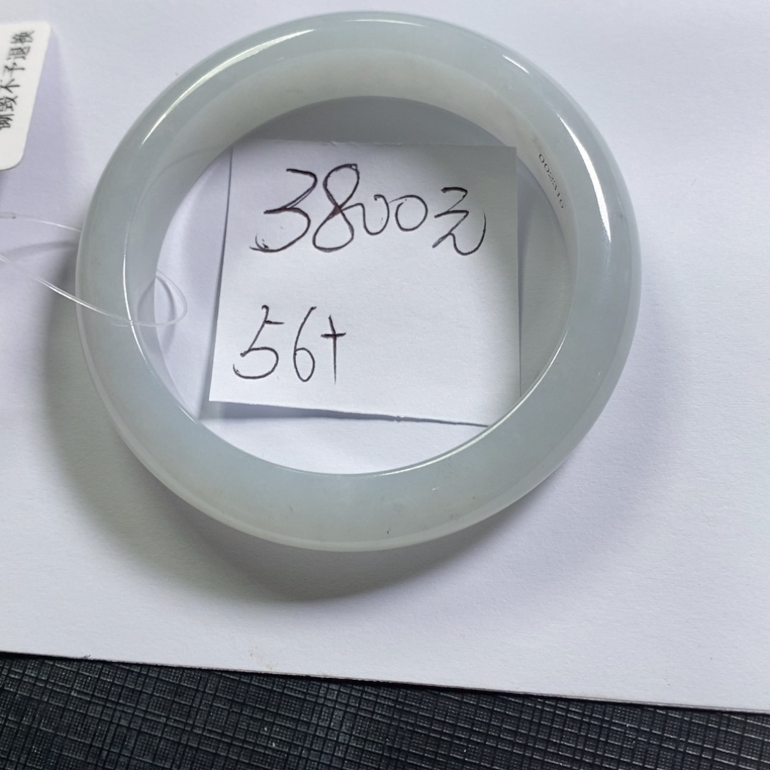 【闪购商品】未镶嵌手镯翡翠