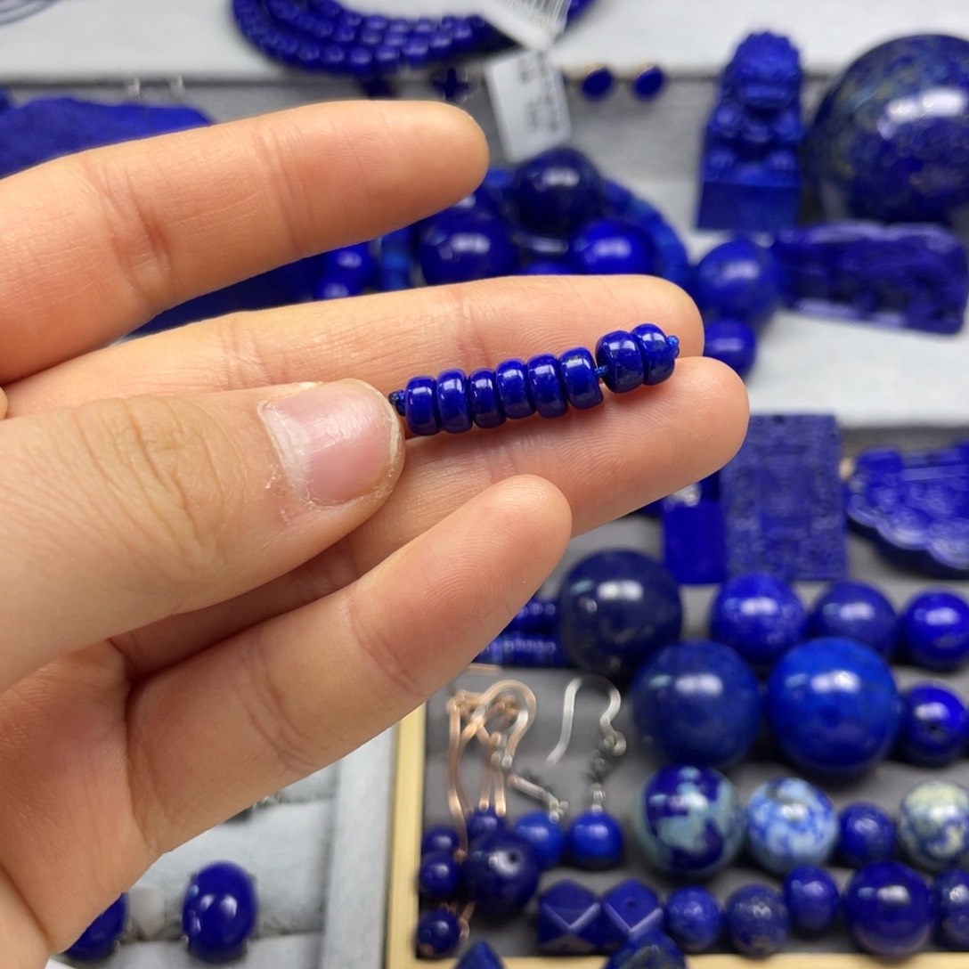 青金石单珠6+未镶嵌