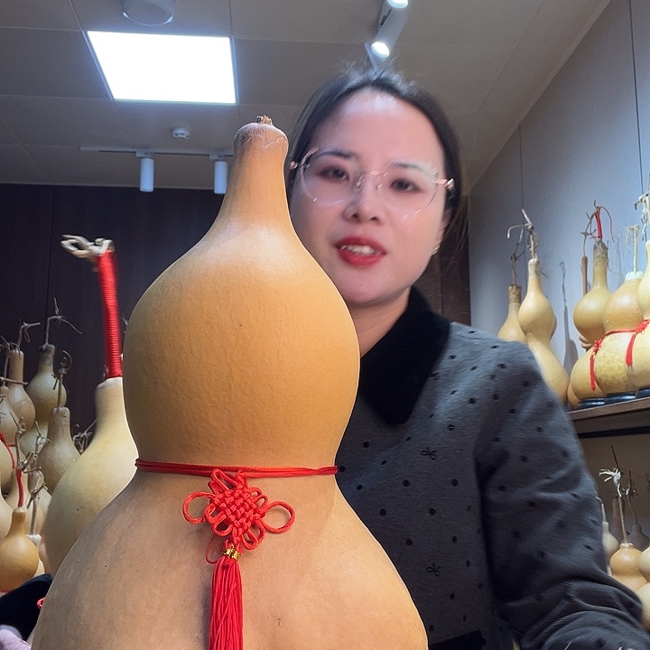 兴***业财包葫芦大葫芦福禄