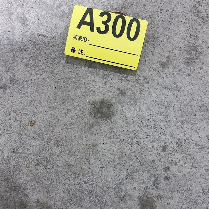 杂色豆（科檀/科特迪瓦檀木）雪***?