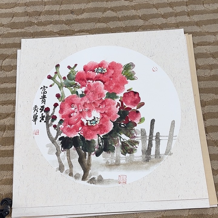 国画花鸟等多种鸟类的50.50